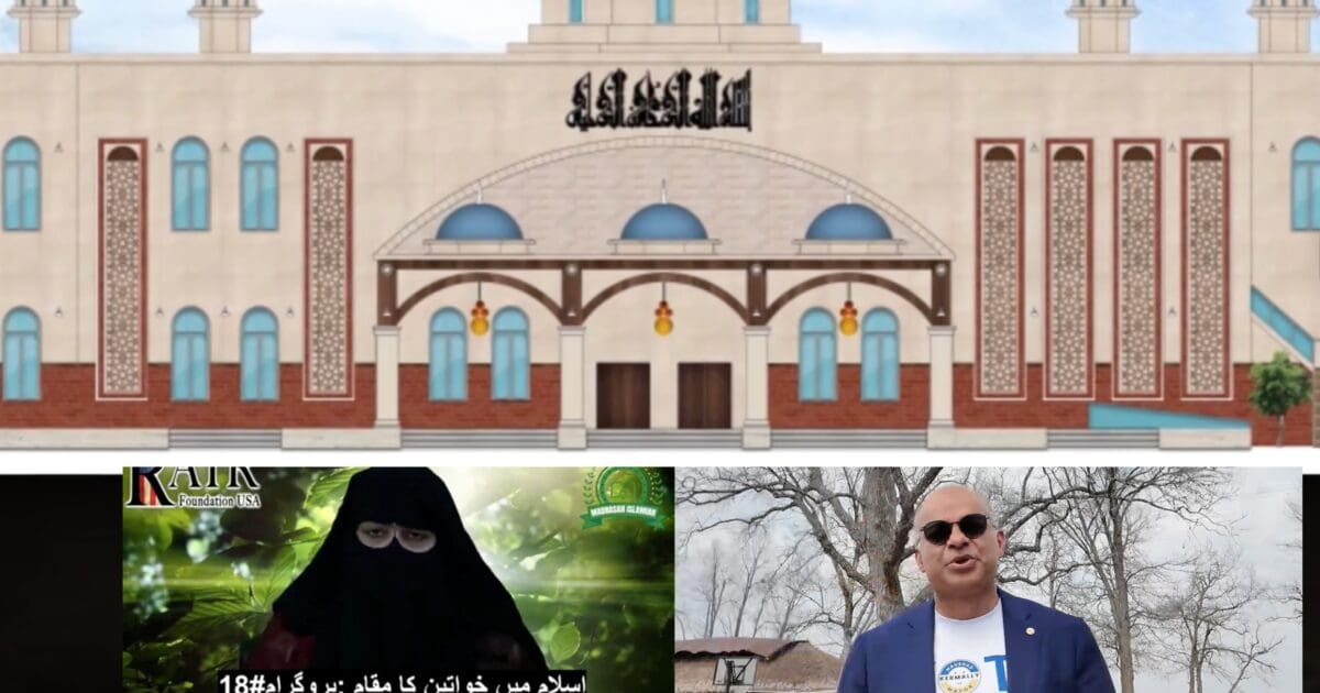 Houston’s Sharia Pipeline Exposed: Texas Madrasa Builds Islamic Boarding School to Indoctrinate Children in 'Polluted' America (Video)